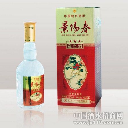 36度480ml三星迎宾景阳春