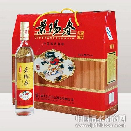 38度500ml×4一星迎宾景阳春彩盒