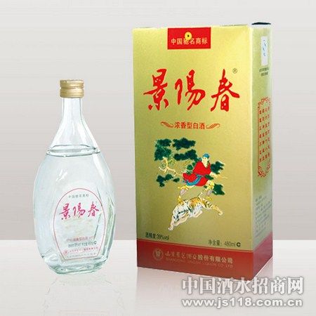 39��480ml��װ������