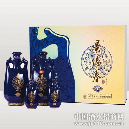 46度480ml×2+50ml×2景阳春蓝钻礼盒
