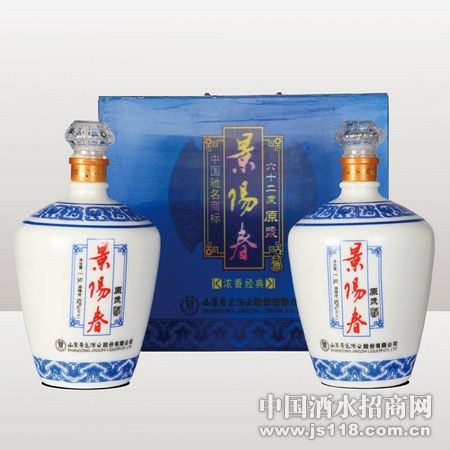 62度1.5L×2景阳春原浆礼盒