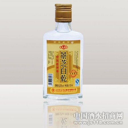 五十二度100ml景芝白乾