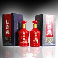 53�����1935������