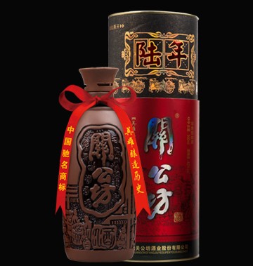 陆年