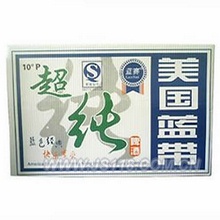 超纯易拉罐箱啤