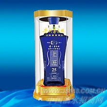 上匠25年