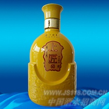 上匠60年(黄)