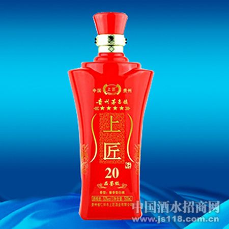 �Ͻ�20����ƿ