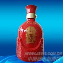 上匠60年(红)