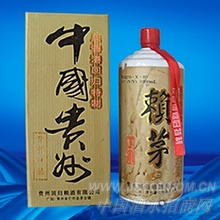 公斤赖茅