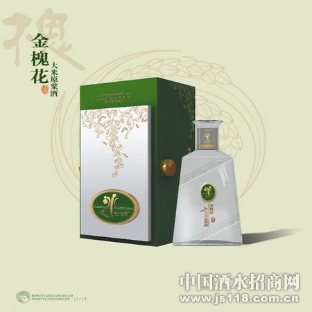 精装金槐花大米原浆酒