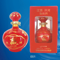 ��Ӯ��008