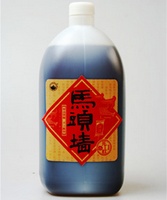 ���ź�PETͰ3L