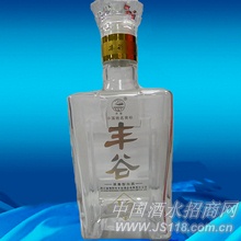 V9系列丰谷酒