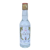 56%vol̨��������300ml