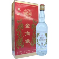 56%vol̨��������600ml