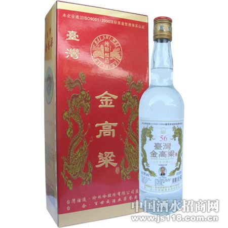 56%vol̨��������600ml