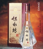 珍品旭水坊