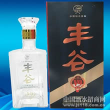 V9丰谷系列酒