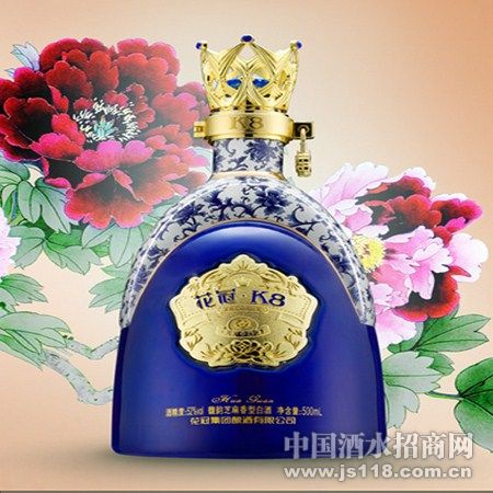 花冠·K8