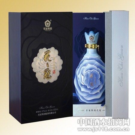 花之冠•九九珍藏