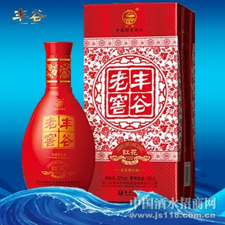 丰谷老窖.红花