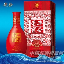 丰谷老窖.红花