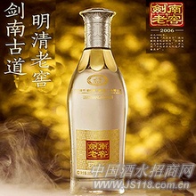 2006剑南老窖