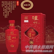 金九