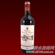 葡萄酒