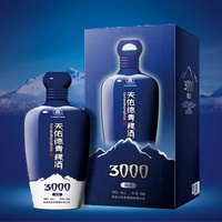 ��ԭ3000