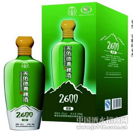 ��ԭ 2600