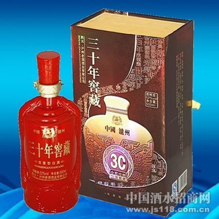 30��Ѳ�