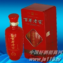 百年老窖开窗铁盒