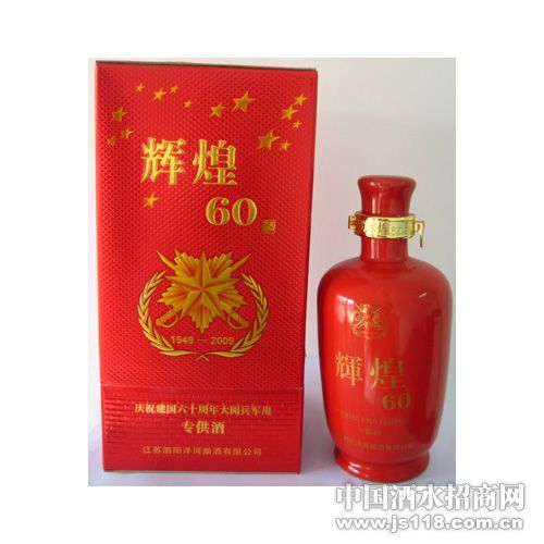 �Ի�60