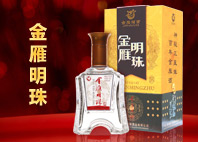金雁明珠