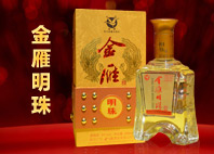 金雁明珠