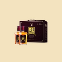金御健酒(两支装)