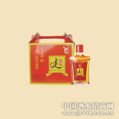 金御健酒