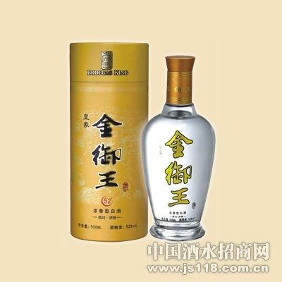 皇家金御王白酒52°