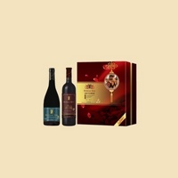 金御满堂(高级赤霞珠干红葡萄酒)