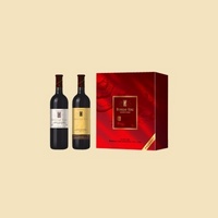 吉祥如意(精品赤霞珠干红葡萄酒)