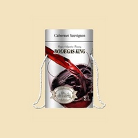 酒园级·赤霞珠干红葡萄酒(利乐包)