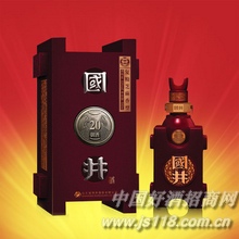 御酒