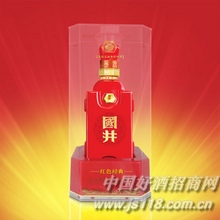 红色经典