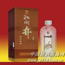世纪珍藏