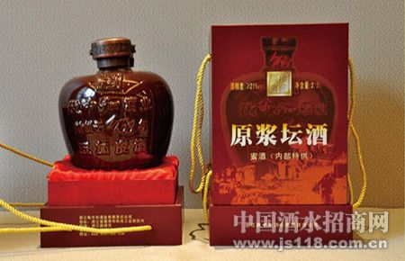 坛装五加皮酒