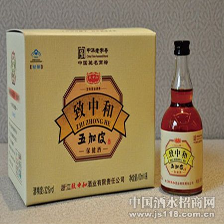 秘制五加皮酒