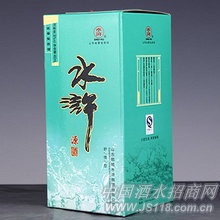 36°水浒源