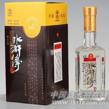 32度水浒传